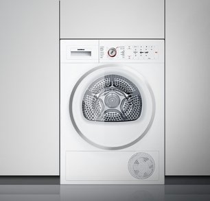 Сушильная машина Гаггенау WT260100 фото 2 в Краснодаре Сушильная машина Gaggenau WT260100 фото 2 в Краснодаре
