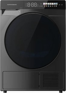 Сушильная машина Куперсберг DM 590 GR фото 2 в Краснодаре Сушильная машина Kuppersberg DM 590 GR фото 2 в Краснодаре