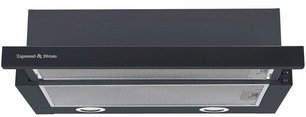Встраиваемая вытяжка Зигмунд Штайн K 017.6 B фото в Краснодаре Встраиваемая вытяжка Zigmund Shtain K 017.6 B фото в Краснодаре
