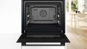 Духовой шкаф Бош HBJ559YB6R фото 4 в Краснодаре Духовой шкаф Bosch HBJ559YB6R фото 4 в Краснодаре