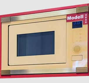 Встраиваемая микроволновая печь Кайзер EM 2545 ElfAD фото 2 в Краснодаре Встраиваемая микроволновая печь Kaiser EM 2545 ElfAD фото 2 в Краснодаре