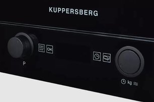Встраиваемая микроволновая печь Куперсберг HMW 393 B фото 4 в Краснодаре Встраиваемая микроволновая печь Kuppersberg HMW 393 B фото 4 в Краснодаре