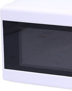 Микроволновая печь Шауб Лоренц SLM SW 20 MW фото 2 в Краснодаре Микроволновая печь Schaub Lorenz SLM SW 20 MW фото 2 в Краснодаре