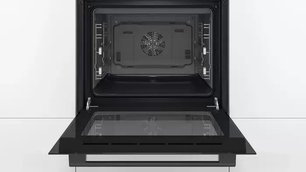 Духовой шкаф Бош HBJ558YB3Q фото 3 в Краснодаре Духовой шкаф Bosch HBJ558YB3Q фото 3 в Краснодаре