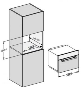 Встраиваемая микроволновая печь Миле M7244TC GRGR фото 3 в Краснодаре Встраиваемая микроволновая печь Miele M7244TC GRGR фото 3 в Краснодаре