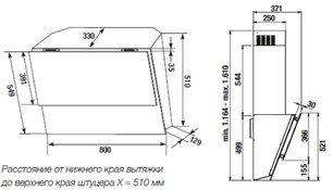 Вытяжка Куперсбуш DW 8300.0 S фото 2 в Краснодаре Вытяжка Kuppersbusch DW 8300.0 S фото 2 в Краснодаре