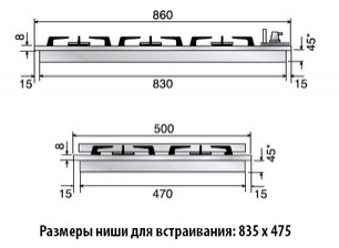 Варочная панель Илве H90FCV/ X фото 2 в Краснодаре Варочная панель Ilve H90FCV/ X фото 2 в Краснодаре
