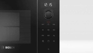 Микроволновая печь BOSCH FEM513MB0 фото 2 в Краснодаре Микроволновая печь BOSCH FEM513MB0 фото 2 в Краснодаре