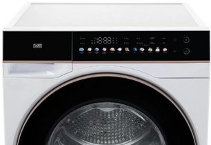 Сушильная машина Вард VTH61 фото 4 в Краснодаре Сушильная машина VARD VTH61 фото 4 в Краснодаре