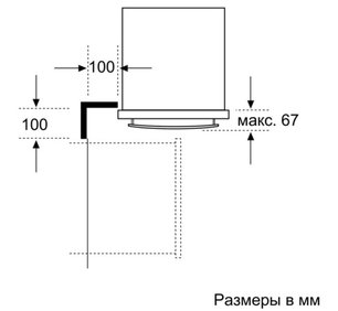 Духовой шкаф Нефф B14M42N0 фото 3 в Краснодаре Духовой шкаф Neff B14M42N0 фото 3 в Краснодаре