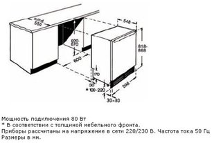 Встраиваемый морозильник Нефф G4344X7RU фото 4 в Краснодаре Встраиваемый морозильник Neff G4344X7RU фото 4 в Краснодаре