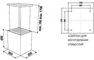 Островная вытяжка Куперсбуш DI 3800.0 S3 Silver Chrome фото 4 в Краснодаре Островная вытяжка Kuppersbusch DI 3800.0 S3 Silver Chrome фото 4 в Краснодаре