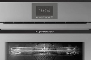 Компактный духовой шкаф с микроволнами Куперсбуш CBM 6550.0 G5 Black Velvet фото 2 в Краснодаре Компактный духовой шкаф с микроволнами Kuppersbusch CBM 6550.0 G5 Black Velvet фото 2 в Краснодаре