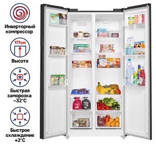 Холодильник Маунфилд MFF177NFBE фото 2 в Краснодаре Холодильник Maunfeld MFF177NFBE фото 2 в Краснодаре