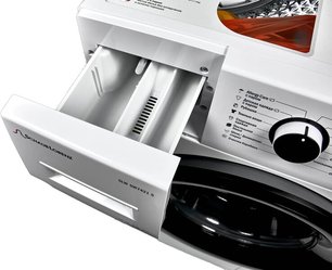 Стиральная машина Шауб Лоренц SLW SW7421 S фото 2 в Краснодаре Стиральная машина Schaub Lorenz SLW SW7421 S фото 2 в Краснодаре