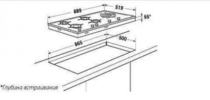 Независимая варочная панель Куперсбуш GKS 954.1 M фото 2 в Краснодаре Независимая варочная панель Kuppersbusch GKS 954.1 M фото 2 в Краснодаре
