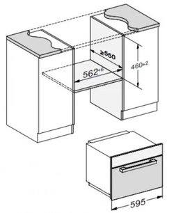 Встраиваемая микроволновая печь Миле M7244TC GRGR фото 2 в Краснодаре Встраиваемая микроволновая печь Miele M7244TC GRGR фото 2 в Краснодаре
