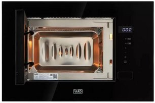 Встраиваемая микроволновая печь Вард VMG125PK фото 3 в Краснодаре Встраиваемая микроволновая печь VARD VMG125PK фото 3 в Краснодаре