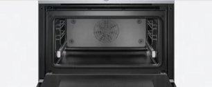 Духовой шкаф Бош CBG633NS1 фото 4 в Краснодаре Духовой шкаф Bosch CBG633NS1 фото 4 в Краснодаре