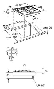 Независимая варочная панель Нефф T62S26S0 фото 2 в Краснодаре Независимая варочная панель Neff T62S26S0 фото 2 в Краснодаре