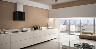 Вытяжка Фабер LITHOS EG6 CREAM LED (P12-0703) A45 фото 2 в Краснодаре Вытяжка Faber LITHOS EG6 CREAM LED (P12-0703) A45 фото 2 в Краснодаре