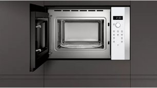 Встраиваемая микроволновая печь Нефф HLAWD53W0 фото 3 в Краснодаре Встраиваемая микроволновая печь Neff HLAWD53W0 фото 3 в Краснодаре