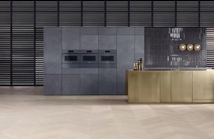 Подогреватель Miele ESW6214 GRGR фото 2 в Краснодаре