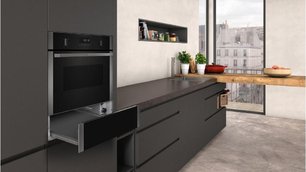 Встраиваемый подогреватель посуды Нефф N17HH10G0 фото 3 в Краснодаре Встраиваемый подогреватель посуды Neff N17HH10G0 фото 3 в Краснодаре