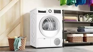 Сушильная машина Бош WQG242AASN фото 2 в Краснодаре Сушильная машина Bosch WQG242AASN фото 2 в Краснодаре
