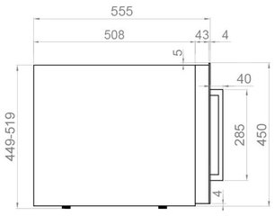 Встраиваемый винный шкаф Пандо PVMAVP 45-18CRL фото 4 в Краснодаре Встраиваемый винный шкаф Pando PVMAVP 45-18CRL фото 4 в Краснодаре