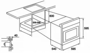 Духовой шкаф Kuppersberg SB 663 W фото 3 в Краснодаре