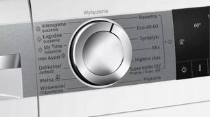 Стирально-сушильная машина Бош WNA24401PL фото 2 в Краснодаре Стирально-сушильная машина Bosch WNA24401PL фото 2 в Краснодаре