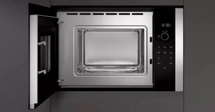 Встраиваемая микроволновая печь Нефф HLAWD23N0 фото 2 в Краснодаре Встраиваемая микроволновая печь Neff HLAWD23N0 фото 2 в Краснодаре