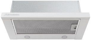 Встраиваемая вытяжка Шауб Лоренц SLD TL6600 фото 4 в Краснодаре Встраиваемая вытяжка Schaub Lorenz SLD TL6600 фото 4 в Краснодаре