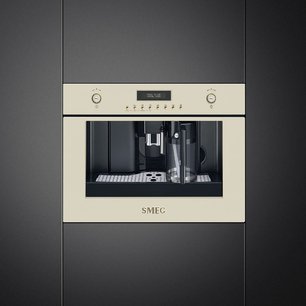 Встраиваемая кофемашина Смег CMS8451P фото 4 в Краснодаре Встраиваемая кофемашина Smeg CMS8451P фото 4 в Краснодаре
