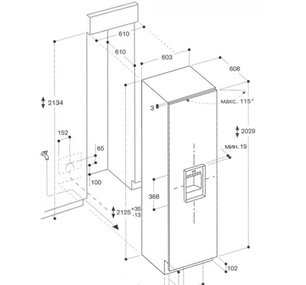 Встраиваемый морозильник Гаггенау RF 413-300 фото 2 в Краснодаре Встраиваемый морозильник Gaggenau RF 413-300 фото 2 в Краснодаре
