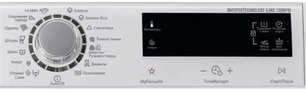 Стиральная машина Electrolux EWS 1277 FDW фото 2 в Краснодаре