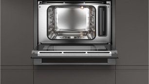 Встраиваемая пароварка Нефф C17DR00G0 фото 2 в Краснодаре Встраиваемая пароварка Neff C17DR00G0 фото 2 в Краснодаре