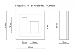 Винный модуль ИП QV12-B3150B фото 3 в Краснодаре Винный модуль IP QV12-B3150B фото 3 в Краснодаре