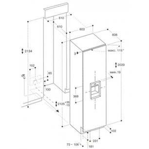 Морозильник Gaggenau RF 413-301 фото 2 в Краснодаре
