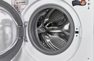Встраиваемая стиральная машина Schaub Lorenz SLW BW6521 фото 3 в Краснодаре