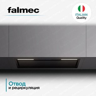 Вытяжка Falmec BUILT IN BURANO PLUS 70 BK фото 3 в Краснодаре