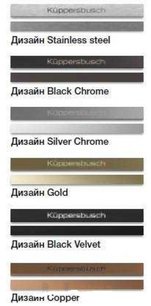 Вытяжка Куперсбуш KD 9570.2 W фото 2 в Краснодаре Вытяжка Kuppersbusch KD 9570.2 W фото 2 в Краснодаре