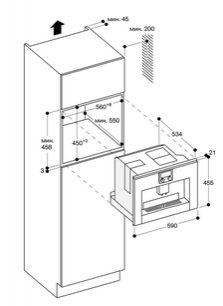 Встраиваемая кофемашина Гаггенау CM 450-100 фото 2 в Краснодаре Встраиваемая кофемашина Gaggenau CM 450-100 фото 2 в Краснодаре
