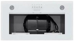 Встраиваемая вытяжка Крона ARVEN 500 WHITE PB V2 фото 3 в Краснодаре Встраиваемая вытяжка KRONA ARVEN 500 WHITE PB V2 фото 3 в Краснодаре