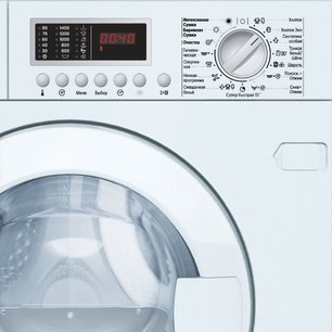 Встраиваемая стирально-сушильная машина Нефф V6540X1OE фото 3 в Краснодаре Встраиваемая стирально-сушильная машина Neff V6540X1OE фото 3 в Краснодаре