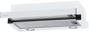 Встраиваемая вытяжка Krona KAMILLA T 600 WHITE (2 мотора) фото в Краснодаре Встраиваемая вытяжка Krona KAMILLA T 600 WHITE (2 мотора) фото в Краснодаре