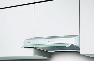 Встраиваемая вытяжка Faber 741 PB W A60 300.0557.513 фото в Краснодаре