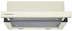 Встраиваемая вытяжка Зигмунд Штайн K 017.6 X фото в Краснодаре Встраиваемая вытяжка Zigmund Shtain K 017.6 X фото в Краснодаре