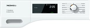 Сушильная машина Миле TEF655WP фото 3 в Краснодаре Сушильная машина Miele TEF655WP фото 3 в Краснодаре